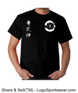 Temple Bujinkan T-Shirt Design Zoom